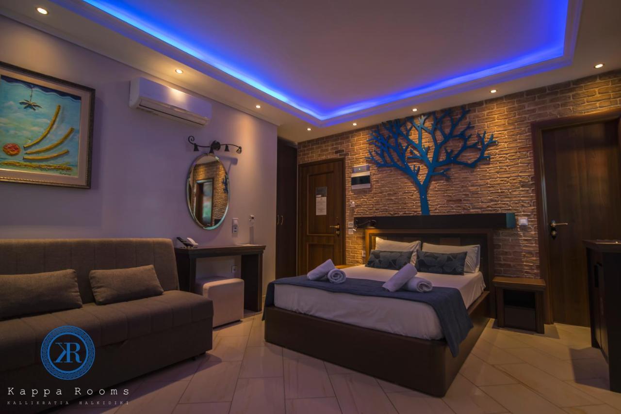 Kappa Rooms Boutique Hotel Nea Kallikrateia Zewnętrze zdjęcie