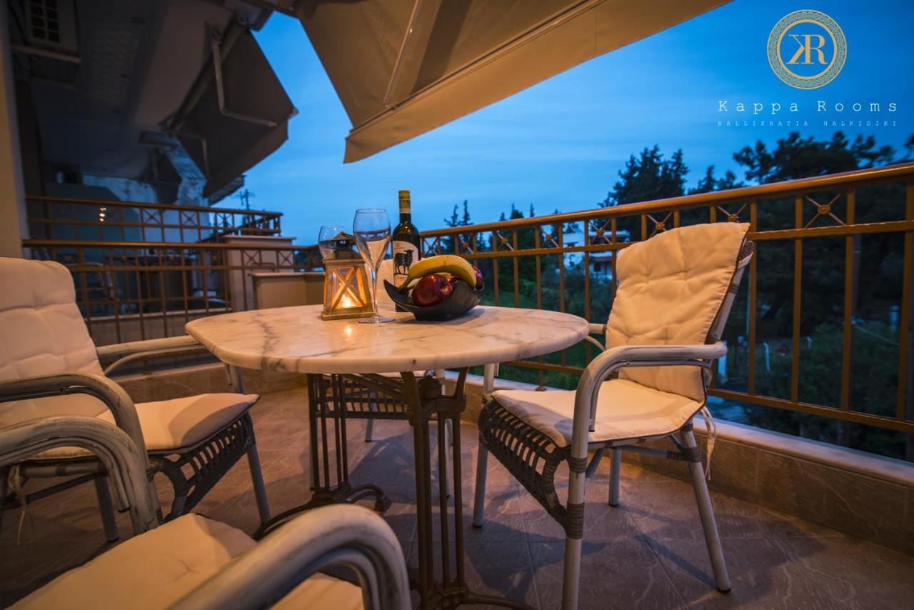 Kappa Rooms Boutique Hotel Nea Kallikrateia Zewnętrze zdjęcie