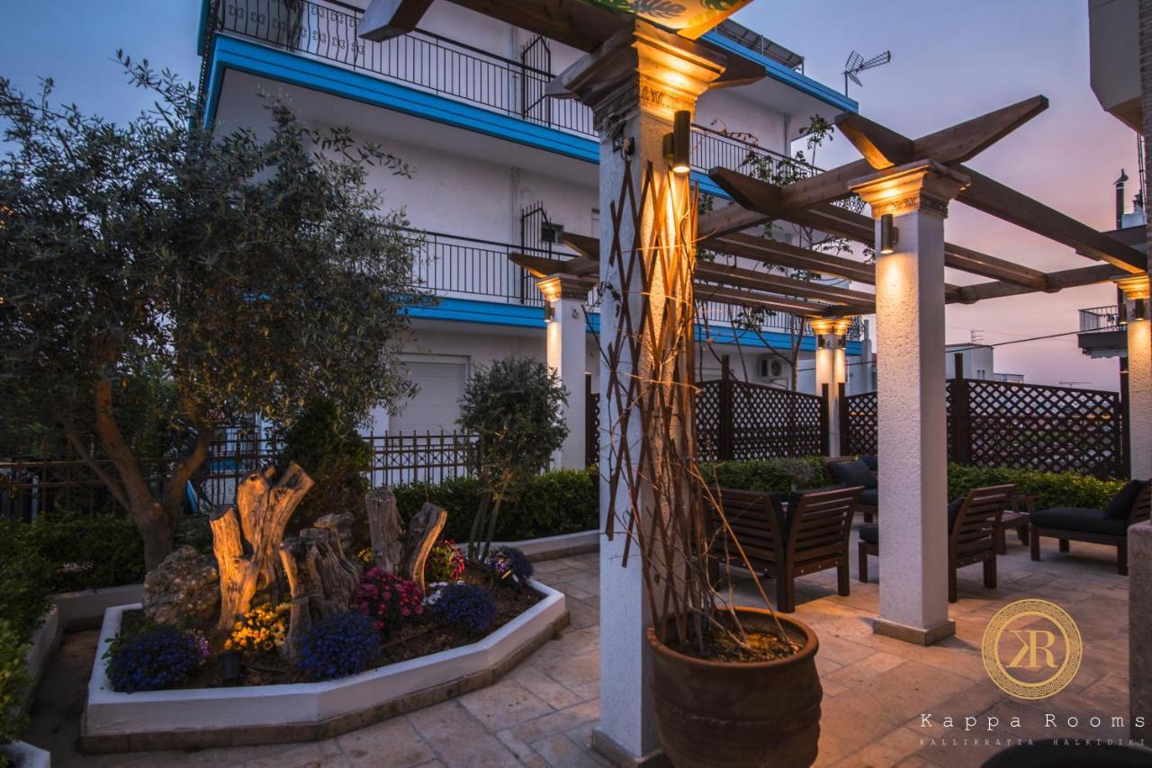 Kappa Rooms Boutique Hotel Nea Kallikrateia Zewnętrze zdjęcie