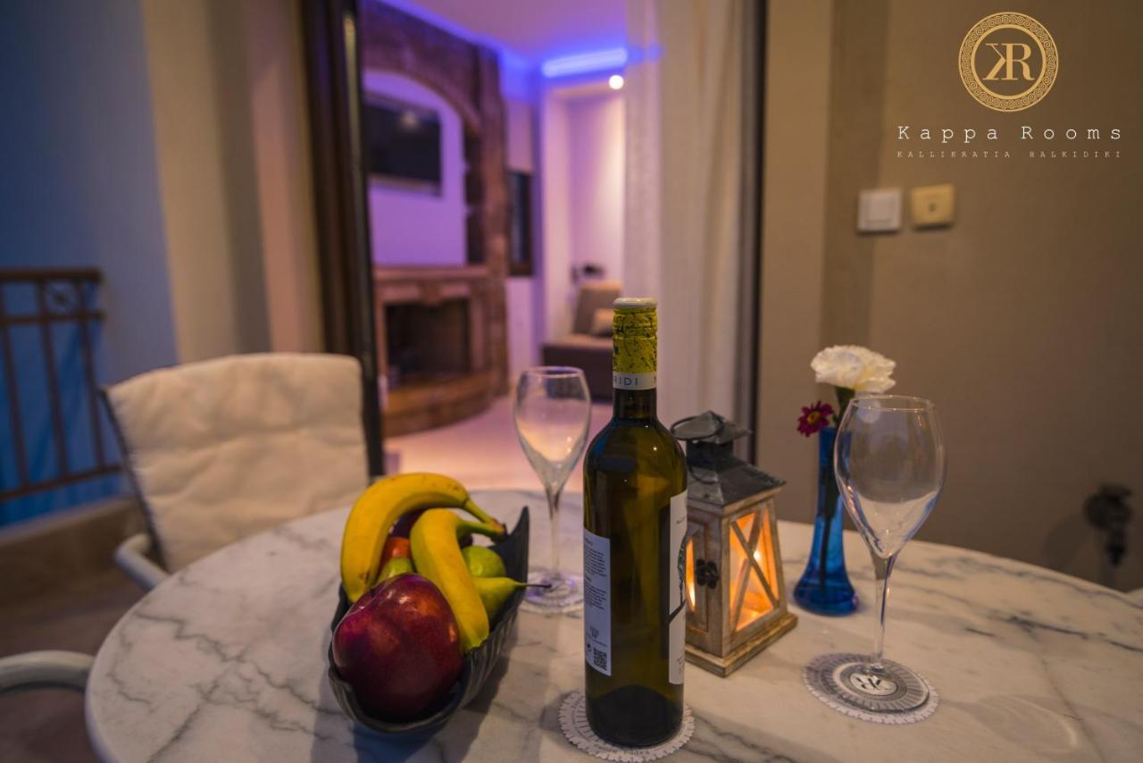 Kappa Rooms Boutique Hotel Nea Kallikrateia Zewnętrze zdjęcie