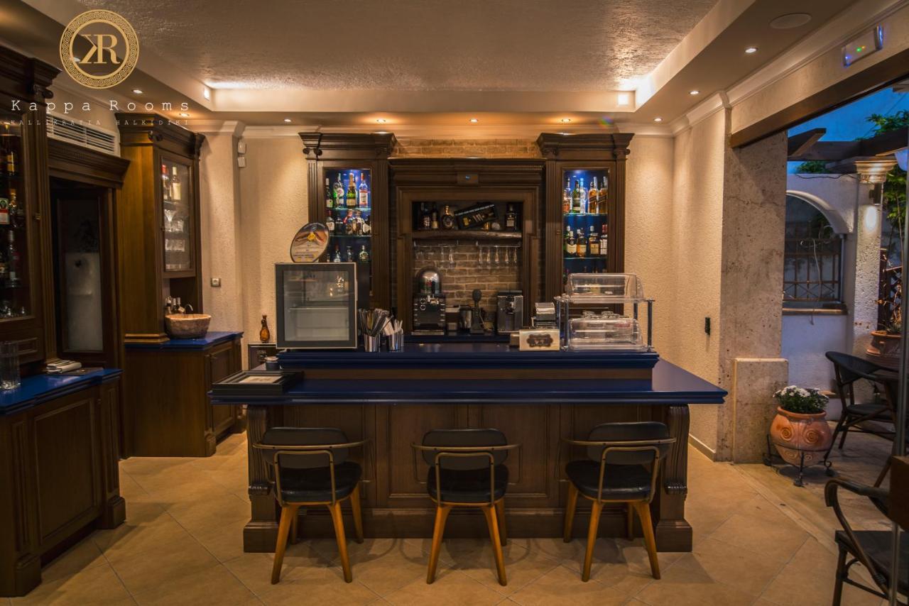 Kappa Rooms Boutique Hotel Nea Kallikrateia Zewnętrze zdjęcie