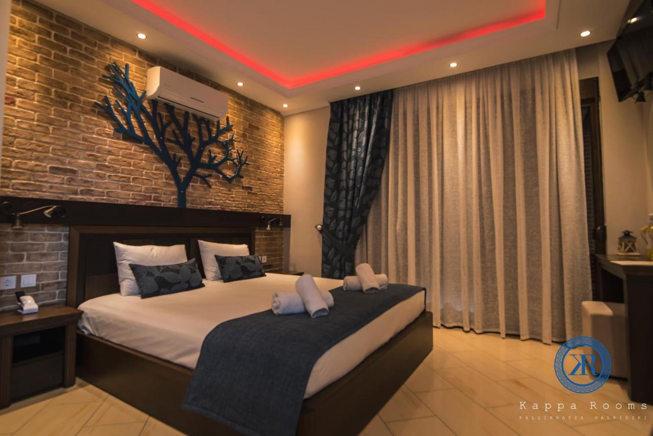 Kappa Rooms Boutique Hotel Nea Kallikrateia Zewnętrze zdjęcie