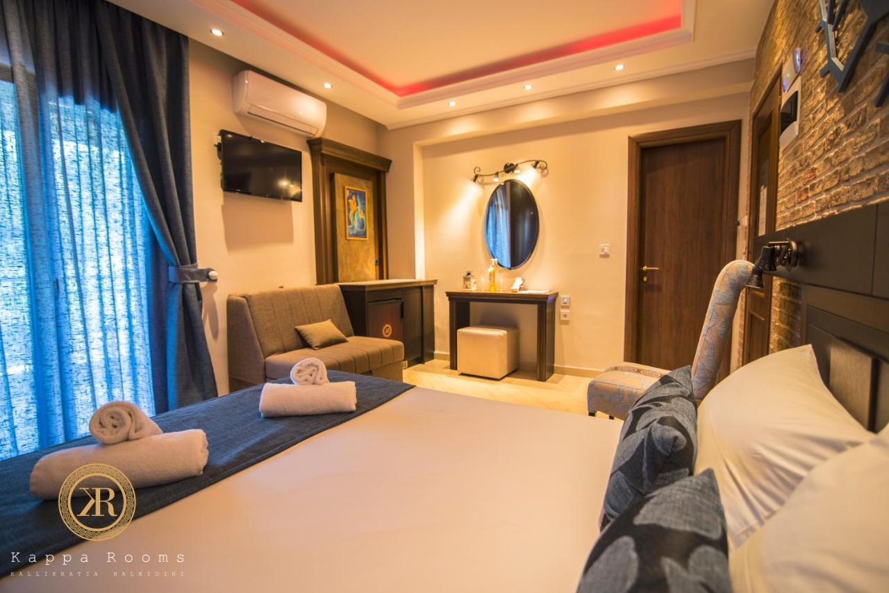 Kappa Rooms Boutique Hotel Nea Kallikrateia Zewnętrze zdjęcie
