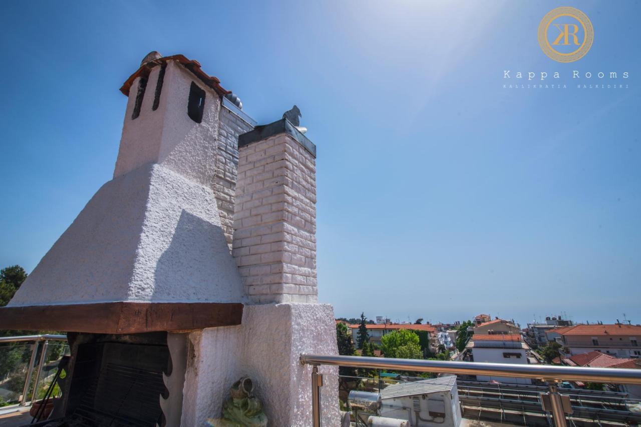 Kappa Rooms Boutique Hotel Nea Kallikrateia Zewnętrze zdjęcie