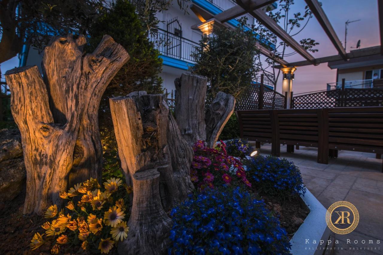 Kappa Rooms Boutique Hotel Nea Kallikrateia Zewnętrze zdjęcie