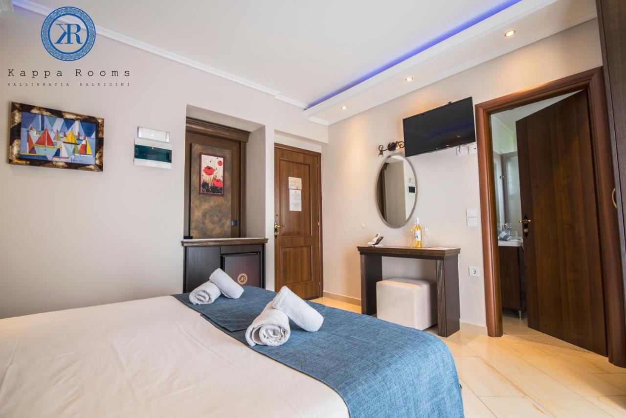 Kappa Rooms Boutique Hotel Nea Kallikrateia Zewnętrze zdjęcie