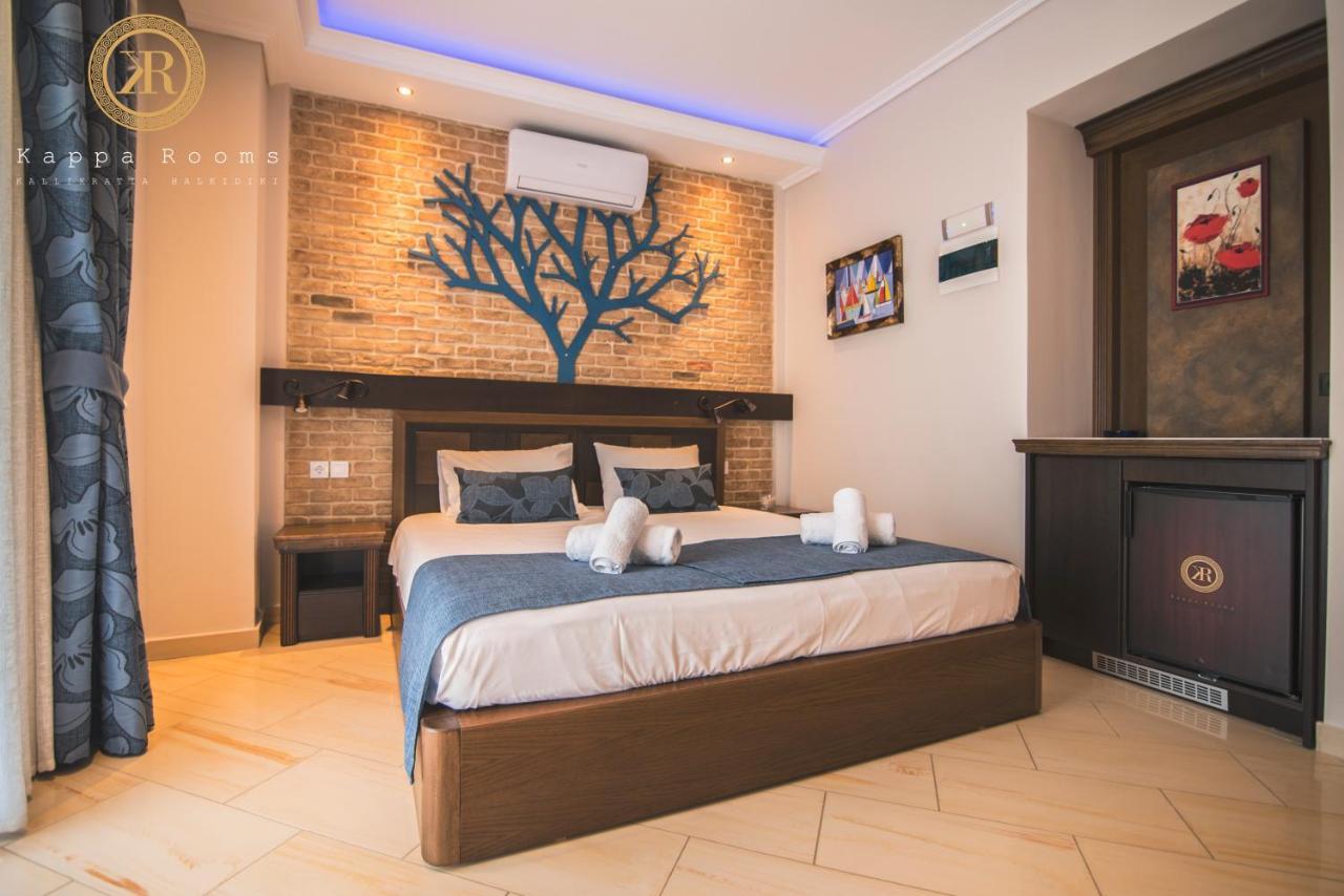 Kappa Rooms Boutique Hotel Nea Kallikrateia Zewnętrze zdjęcie