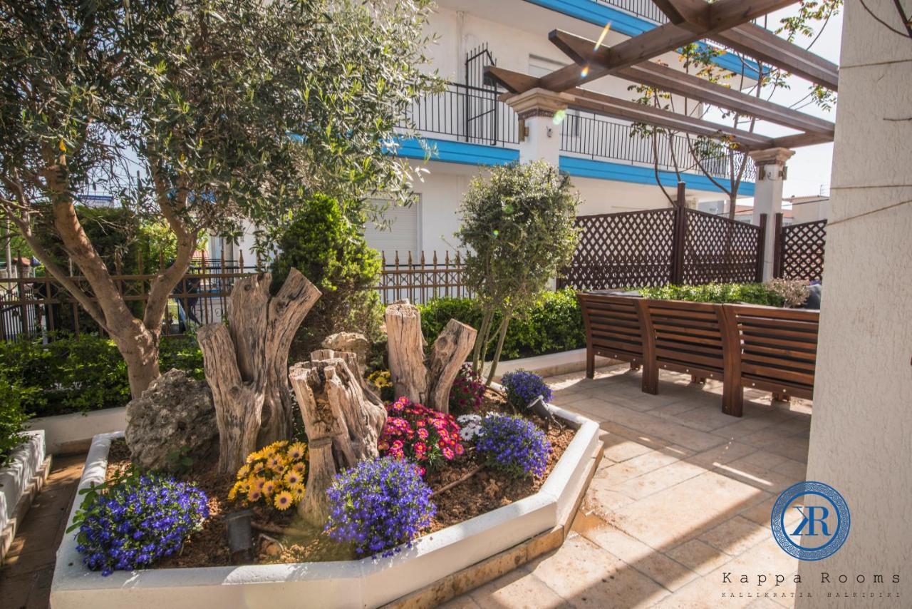 Kappa Rooms Boutique Hotel Nea Kallikrateia Zewnętrze zdjęcie
