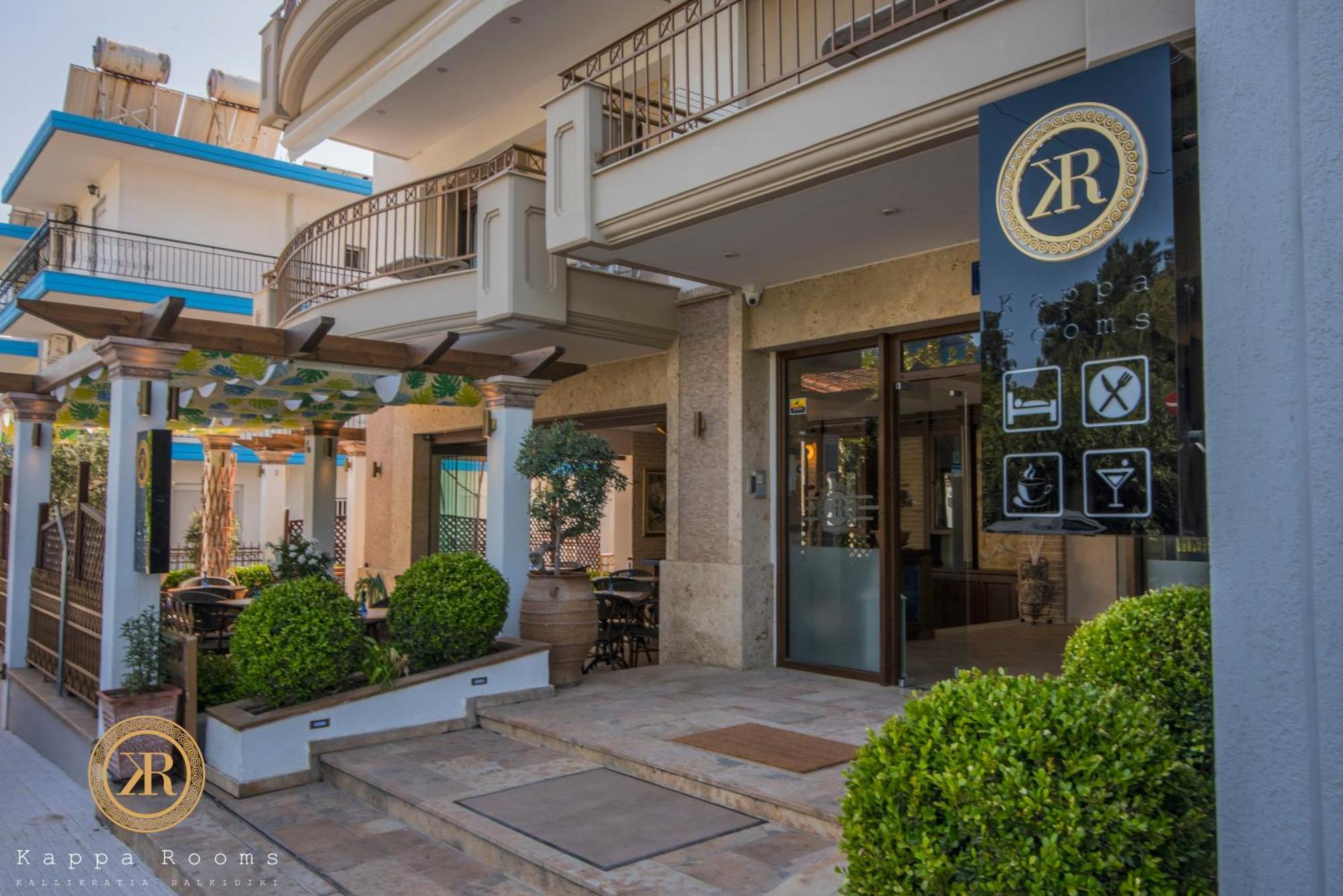 Kappa Rooms Boutique Hotel Nea Kallikrateia Zewnętrze zdjęcie