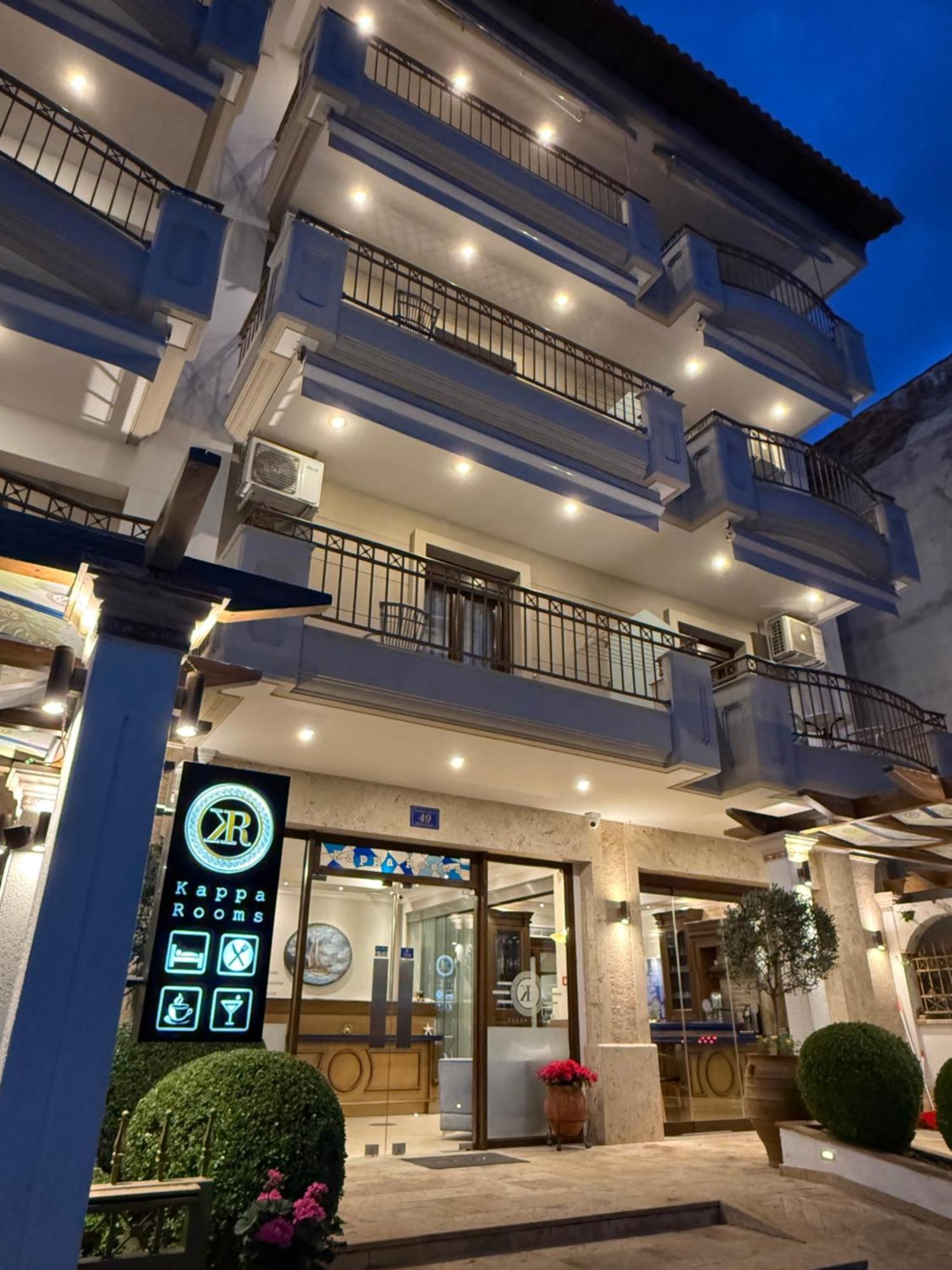 Kappa Rooms Boutique Hotel Nea Kallikrateia Zewnętrze zdjęcie