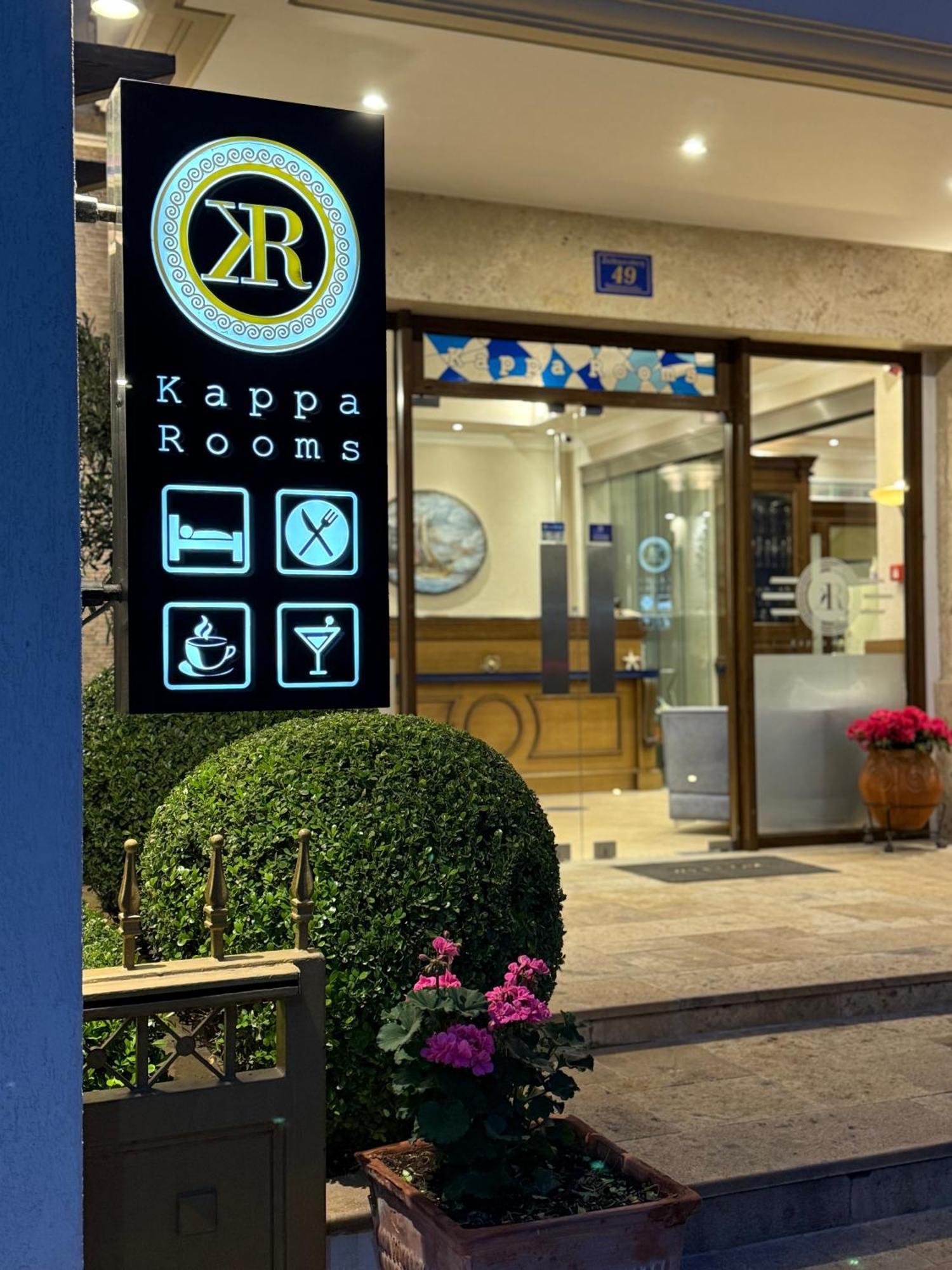 Kappa Rooms Boutique Hotel Nea Kallikrateia Zewnętrze zdjęcie